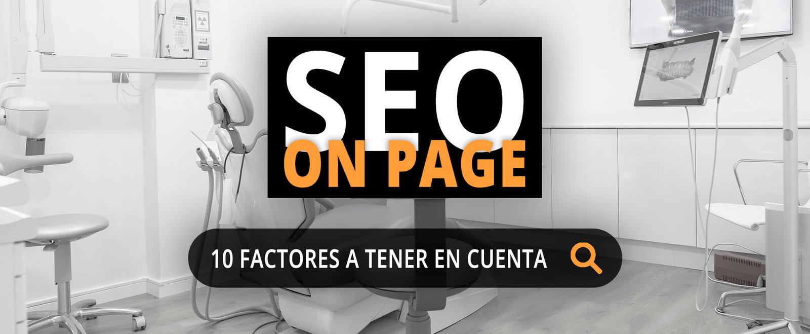 posicionamiento-seo-on-page-docmedia-marketing-clinicas posicionamiento-seo-on-page-docmedia-marketing-clinicas